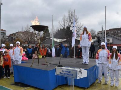 Υποδοχή της Ολυμπιακής Φλόγας στη Φλώρινα