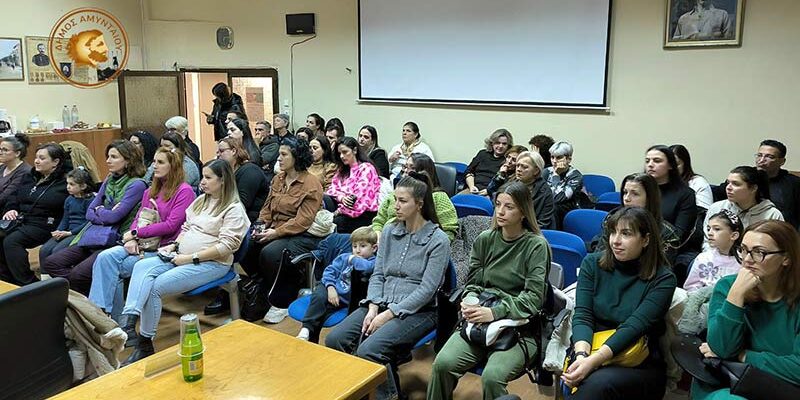 Επιτυχημένη η εκδήλωση “Πρώτες Βοήθειες & Παιδική Παχυσαρκία στην Προσχολική Ηλικία”