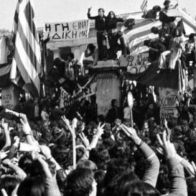 ΠοΠολυτεχνείο: Ημέρα μνήμης, τιμής, σκέψηςλυτεχνείο: Ημέρα μνήμης, τιμής, σκέψης