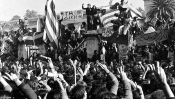 ΠοΠολυτεχνείο: Ημέρα μνήμης, τιμής, σκέψηςλυτεχνείο: Ημέρα μνήμης, τιμής, σκέψης