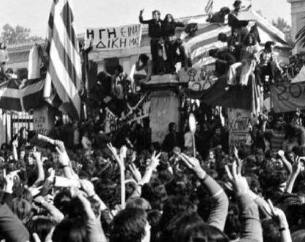 ΠοΠολυτεχνείο: Ημέρα μνήμης, τιμής, σκέψηςλυτεχνείο: Ημέρα μνήμης, τιμής, σκέψης