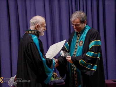 Επίτιμος Διδάκτορας του Πανεπιστημίου Δυτικής Μακεδονίας ο Γιώργος Λιάνης