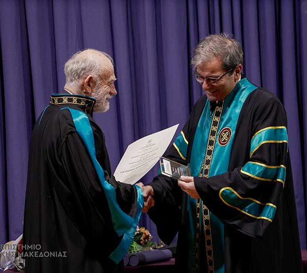 Επίτιμος Διδάκτορας του Πανεπιστημίου Δυτικής Μακεδονίας ο Γιώργος Λιάνης