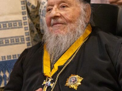 Πραγματοποιήθηκε στη Φλώρινα η παρασημοφόρηση του Γέροντος Μητροπολίτου κ. Θεοκλήτου