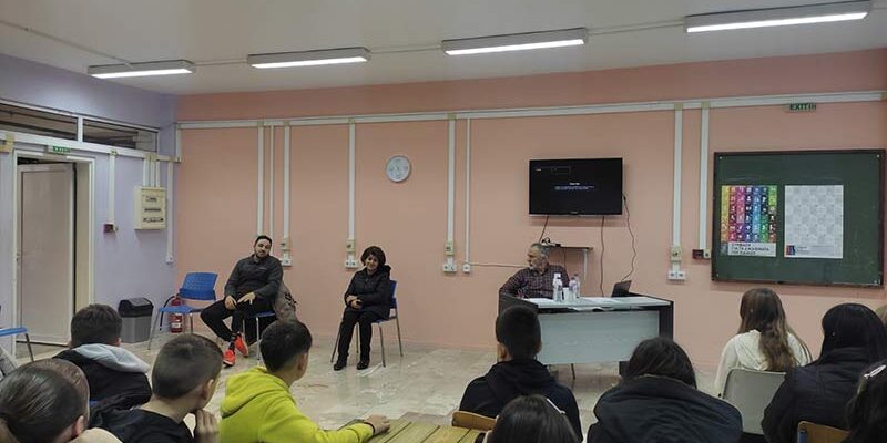 Δράση ενημέρωσης και ευαισθητοποίησης στο Γυμνάσιο Φιλώτα