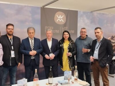 Η Περιφέρεια Δυτικής Μακεδονίας συμμετείχε στη 12η Athens International Tourism & Culture Expo (ΑΙΤΕ) 2025