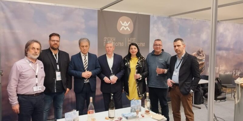 Η Περιφέρεια Δυτικής Μακεδονίας συμμετείχε στη 12η Athens International Tourism & Culture Expo (ΑΙΤΕ) 2025