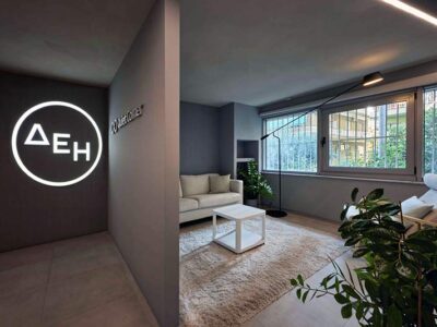ΔΕΗ: «Quiet Hour» στο δίκτυο καταστημάτων για πιο συμπεριληπτική εμπειρία των πελατών της