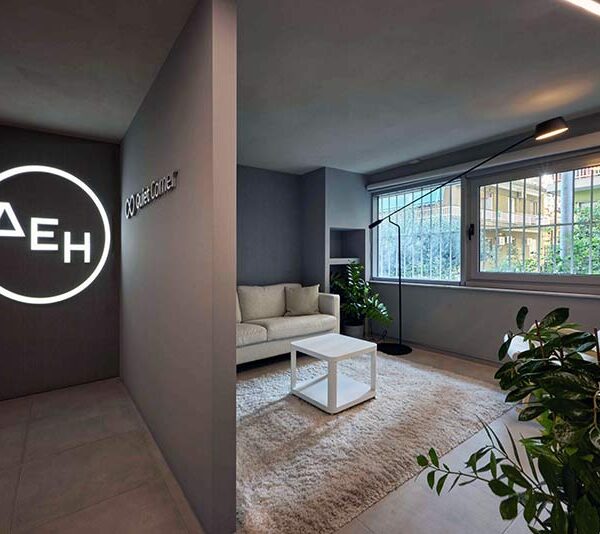 ΔΕΗ: «Quiet Hour» στο δίκτυο καταστημάτων για πιο συμπεριληπτική εμπειρία των πελατών της