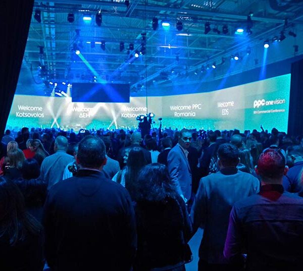 Η ΔΕΗ επανασχεδιάζει την εμπειρία του πελάτη