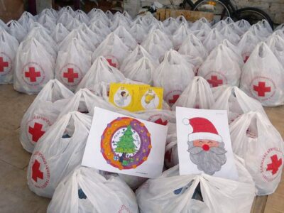 Το Περιφερειακό Τμήμα Φλώρινας του Ελληνικού Ερυθρού Σταυρού εκφράζει θερμότατες ευχαριστίες