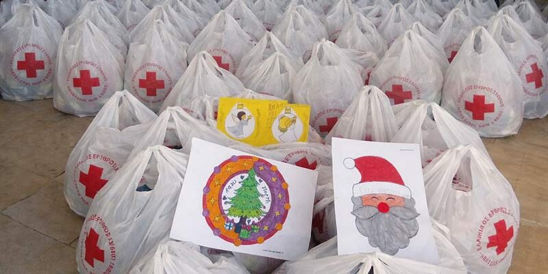 Το Περιφερειακό Τμήμα Φλώρινας του Ελληνικού Ερυθρού Σταυρού εκφράζει θερμότατες ευχαριστίες