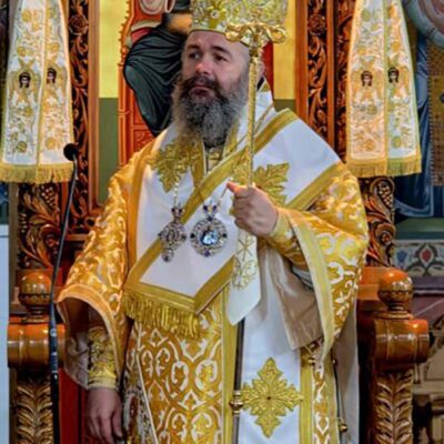 Εγκύκλιο της Πρωτοχρονιάς της Ιεράς Μητροπόλεως