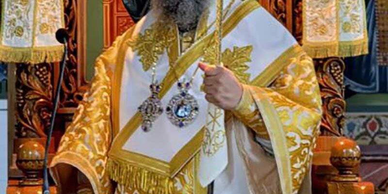 Εγκύκλιο της Πρωτοχρονιάς της Ιεράς Μητροπόλεως