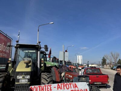 Την αλληλεγγύη τους στο δίκαιο αγώνα των αγροτών έδειξαν οι Φοιτητικοί Σύλλογοι Νηπιαγωγών και Δημοτικής της Φλώρινας