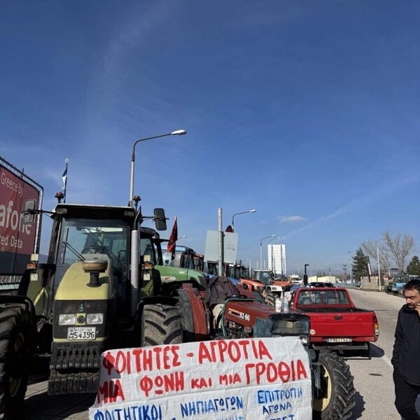 Την αλληλεγγύη τους στο δίκαιο αγώνα των αγροτών έδειξαν οι Φοιτητικοί Σύλλογοι Νηπιαγωγών και Δημοτικής της Φλώρινας