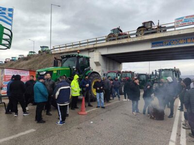 Kόμβος Φιλώτα - Κλείνουν τον δρόμο οι αγρότες την Παρασκευή 5/12 από τις 13:00 μέχρι τις 17:00