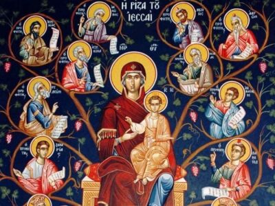 Κήρυγμα προ της Χριστού Γεννήσεως - Ιεράς Μητροπόλεως Φλωρίνης, Πρεσπών και Εορδαίας