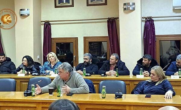 Πραγματοποιήθηκε η πρώτη ενημερωτική συνάντηση του Δήμου Αμυνταίου για το ευρωπαϊκό πρόγραμμα BIOSTARS