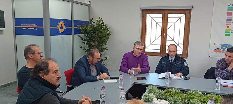Σύσκεψη φορέων για λήψη προληπτικών μέτρων προς αποφυγή κινδύνων από το έθιμο των Φωτιών