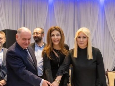 Πραγματοποιήθηκε η εκδήλωση της κοπής της Πρωτοχρονιάτικης βασιλόπιτας της ΔΕΕΠ ΝΔ Φλώρινας