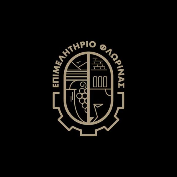 Ανοιχτή ανώνυμη αξιολόγηση του Επιμελητηρίου Φλώρινας από τις Επιχειρήσεις της Π.Ε. Φλώρινας