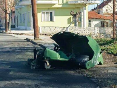 Ανακοίνωση της Διεύθυνσης Καθαριότητας του Δήμου Φλώρινας