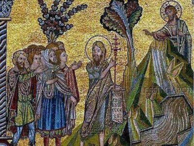 Κυριακή προ των Φώτων