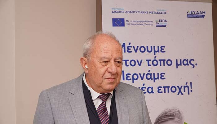 ΕΥΔΑΜ - Απολογιστικό Έτους 2025: Ταχεία υλοποίηση, ενισχυμένες επενδύσεις, νέες θέσεις εργασίας