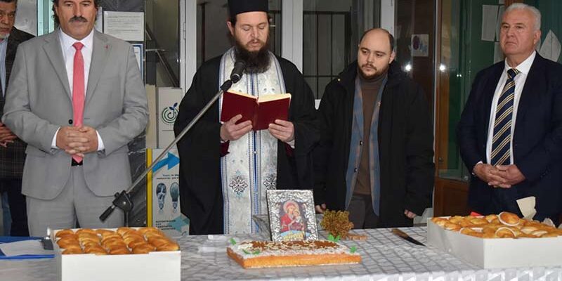 Τελετή Αγιασμού και Κοπή Βασιλόπιτας στην Περιφερειακή Ενότητα Φλώρινας για το νέο έτος
