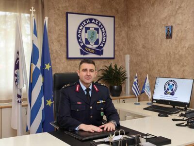 Ο ταξίαρχος Νικόλαος Έξαρχος νέος γενικός περιφερειακός αστυνομικός διευθυντής Δυτικής Μακεδονίας