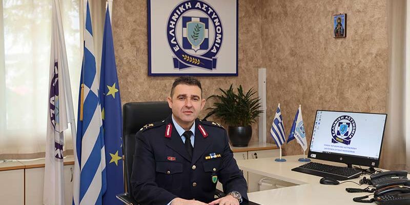 Ο ταξίαρχος Νικόλαος Έξαρχος νέος γενικός περιφερειακός αστυνομικός διευθυντής Δυτικής Μακεδονίας