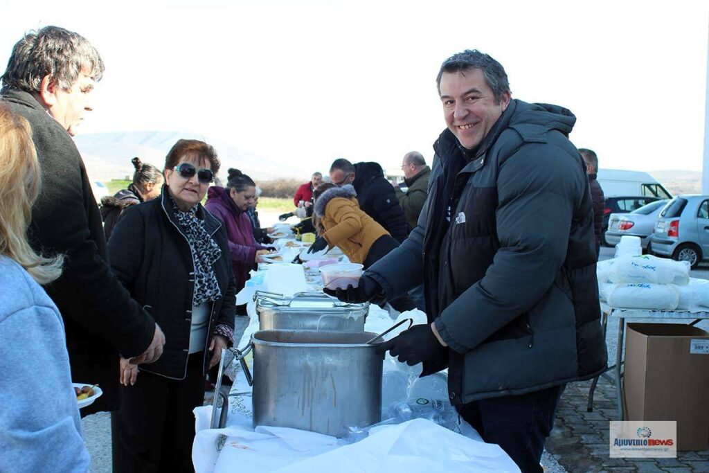 Η Καθαρά Δευτέρα στο Αμύνταιο
