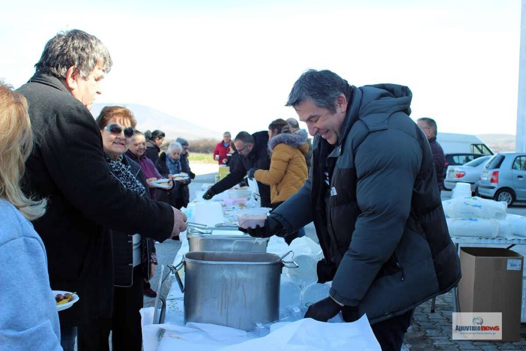 Η Καθαρά Δευτέρα στο Αμύνταιο