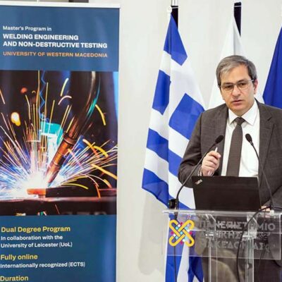 Πανεπιστήμιο Δυτικής Μακεδονίας και University of Leicester ενώνουν δυνάμεις στη Μηχανική Συγκολλήσεων
