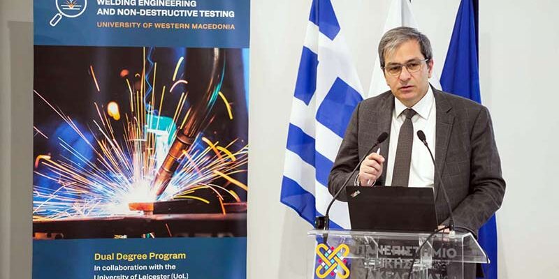 Πανεπιστήμιο Δυτικής Μακεδονίας και University of Leicester ενώνουν δυνάμεις στη Μηχανική Συγκολλήσεων