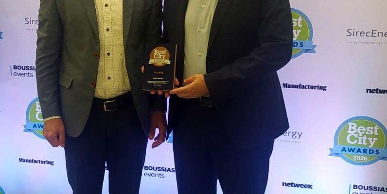 Βράβευση του Δήμου Φλώρινας στα Best City Awards 2026