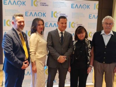 Ενημέρωση για την Ογκολογική και Ακτινοθεραπευτική στο Μποδοσάκειο Νοσοκομείο Πτολεμαΐδας