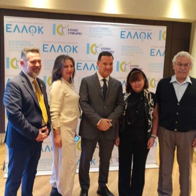 Ενημέρωση για την Ογκολογική και Ακτινοθεραπευτική στο Μποδοσάκειο Νοσοκομείο Πτολεμαΐδας