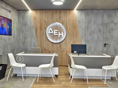 Ανανεωμένο σε νέα διεύθυνση το κατάστημα ΔΕΗ στην Καστοριά