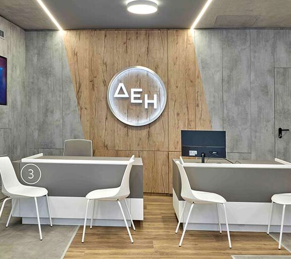 Ανανεωμένο σε νέα διεύθυνση το κατάστημα ΔΕΗ στην Καστοριά