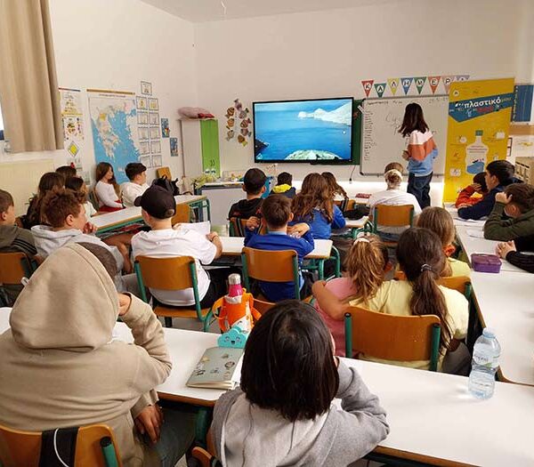 ΔΕΗ: 1.700 μαθητές σε 6 νησιά συμμετείχαν στο εκπαιδευτικό πρόγραμμα «Το Πλαστικό μου κι Εγώ»