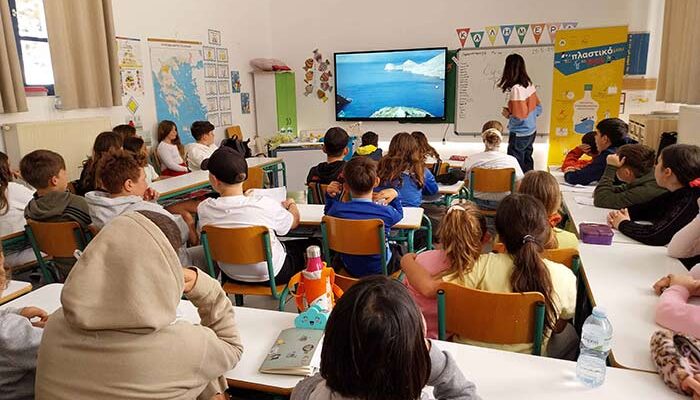ΔΕΗ: 1.700 μαθητές σε 6 νησιά συμμετείχαν στο εκπαιδευτικό πρόγραμμα «Το Πλαστικό μου κι Εγώ»