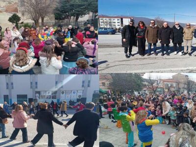 Διήμερο Αποκριάς και Καθαράς Δευτέρας από τον Δήμο Φλώρινας