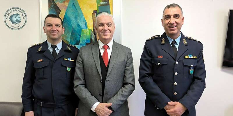 Συνάντηση του Δημάρχου Αμυνταίου Ιωάννη Λιάση με τη νέα ηγεσία της Αστυνομικής Διεύθυνσης Φλώρινας
