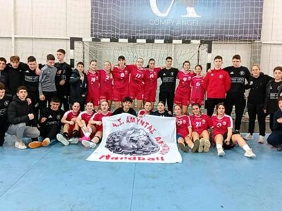 ΧΑΝΤΜΠΟΛ: Δυναμική παρουσία των Παμπαίδων και Παγκορασίδων του Αμύντα Αμυνταίου