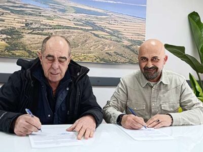 Σύμβαση για την προμήθεια καυσίμων και λιπαντικών για τις ανάγκες του Δήμου Πρεσπών