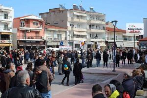 Πραγματοποιήθηκε το συλλαλητήριο, για τα 3 χρόνια από το έγκλημα των Τεμπών στο Αμύνταιο 28/2/2026