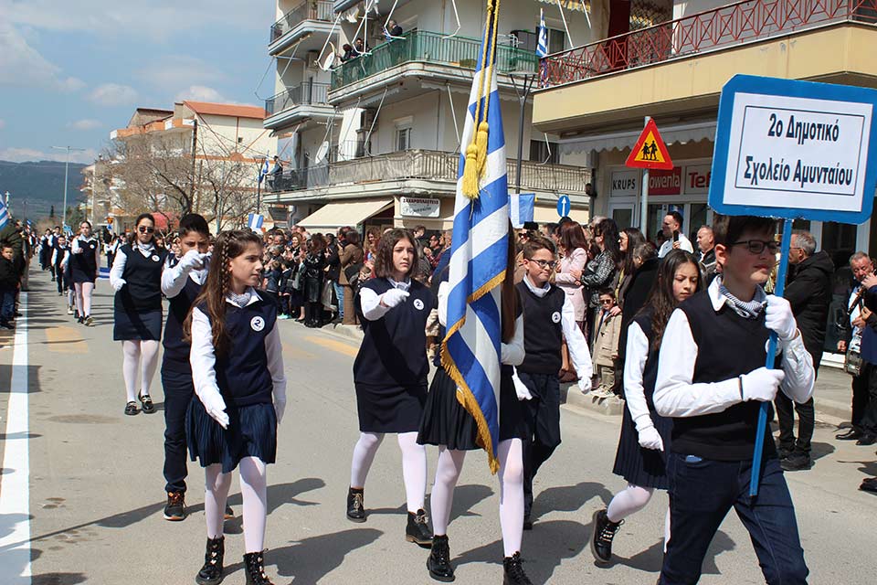 Φωτορεπόρταζ, για την σημερινή εθνική επέτειο της 25ης Μαρτίου 2025, στο Αμύνταιο