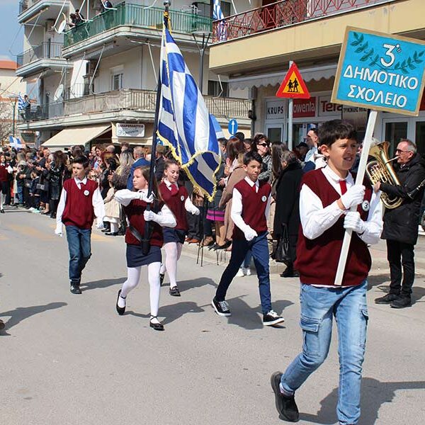 Φωτορεπόρταζ, για την σημερινή εθνική επέτειο της 25ης Μαρτίου 2025, στο Αμύνταιο